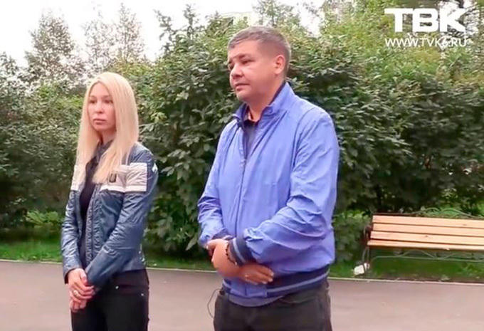 Bố mẹ của Sofiya đang rất mong các nhà chức trách điều tra làm rõ cái chết của con gái. Ảnh: east2west.