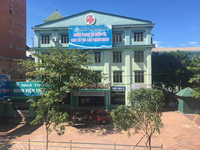 Vợ 'sốc' khi chồng siêu âm ra kết quả... có tử cung, buồng trứng