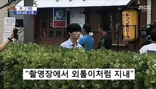 Chồng Goo Hye Sun sống lặng lẽ, bị cô lập sau scandal ly hôn “ồn ào” - 2