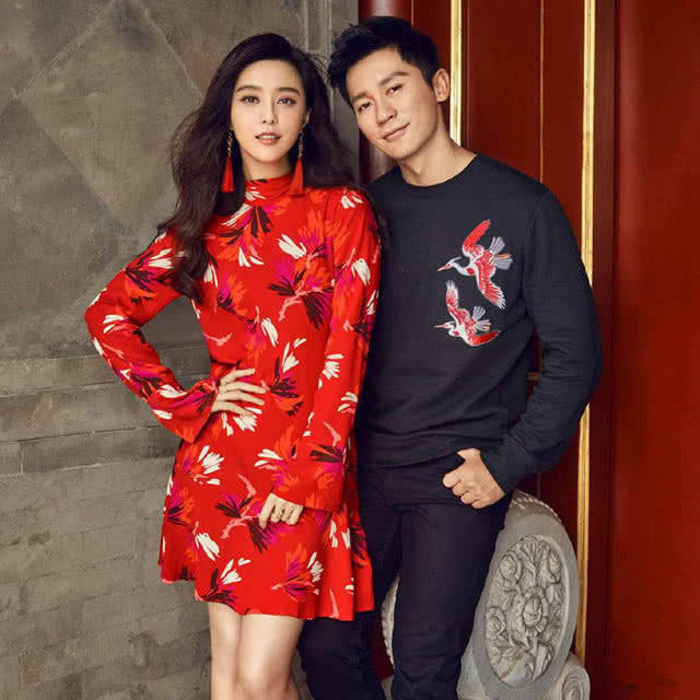 Lý Thần, Băng Băng thời mặn nồng.