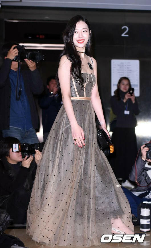 Nữ ca sĩ khi đi sự kiện năm 2018.