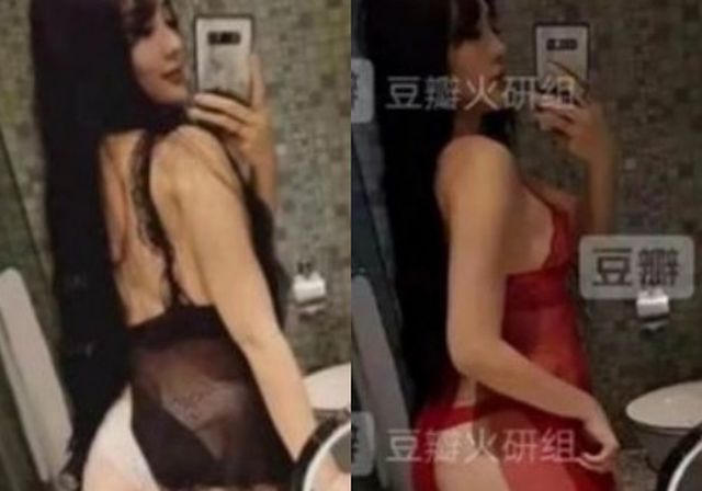 Lý Tiểu Lộ bị nghi lộ ảnh “nóng” sau clip nồng cháy với tình trẻ - 6