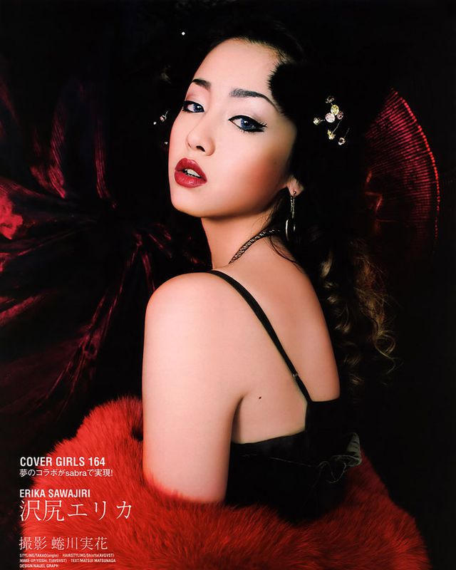 Làng giải trí Nhật Bản sốc vì “quốc bảo nhan sắc” bị bắt vì ma tuý - 8