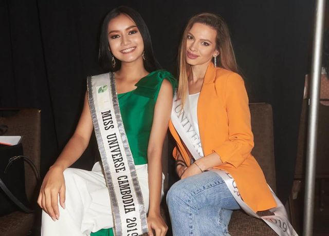 Soi nhan sắc các đối thủ của Hoàng Thuỳ tại cuộc thi Hoa hậu Hoàn vũ 2019 - 19