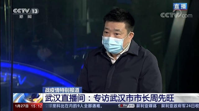 Thị trưởng Vũ Hán nêu lý do giấu dịch khiến 132 người chết - 1
