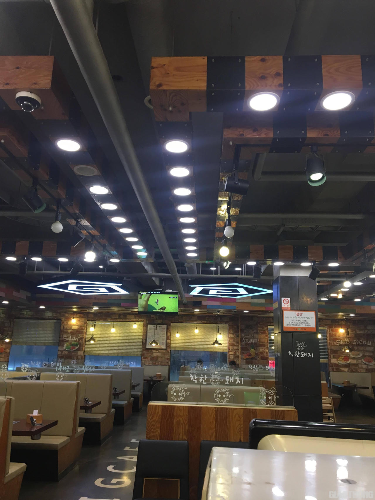 Keyword đầu tiên có dấu