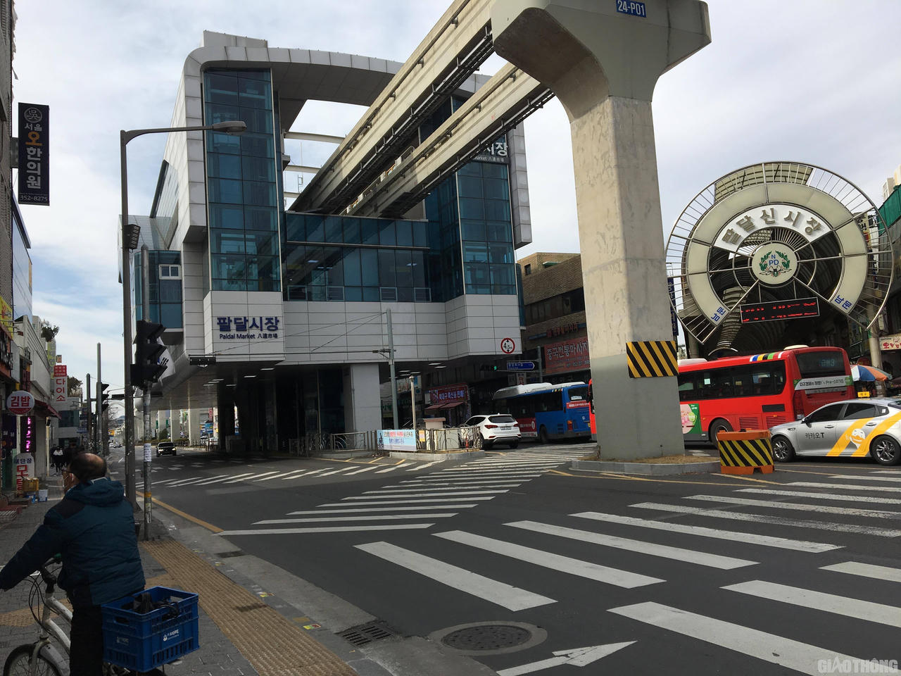 Keyword đầu tiên có dấu