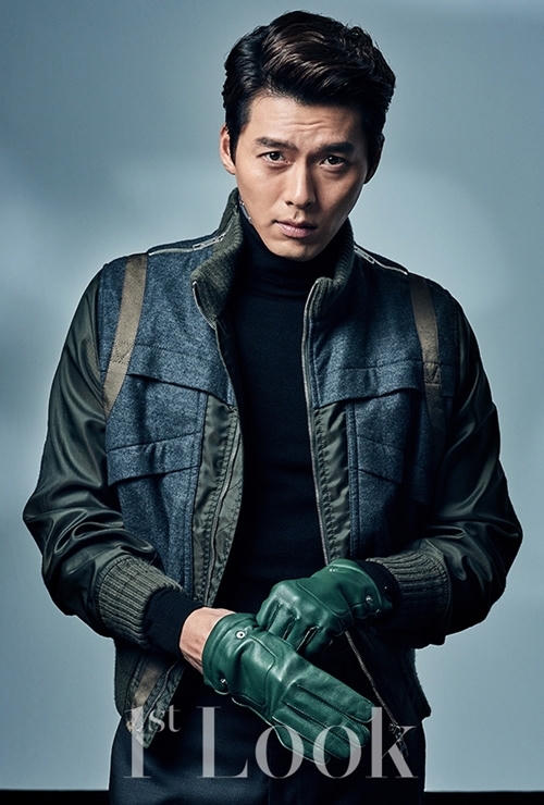 Ba cuộc tình của Hyun Bin