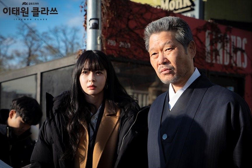 "tang lop itaewon" chiem tron tinh cam cua khan gia bang cach nao? hinh anh 2