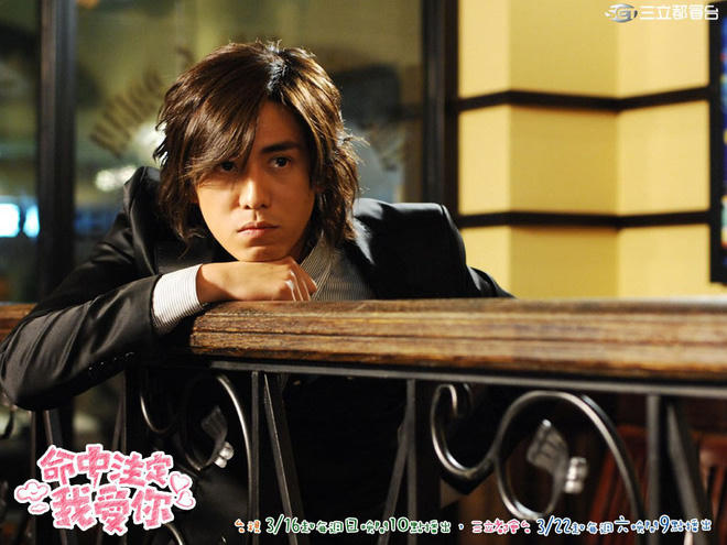 he lo moi quan he bat ngo giua sao hoa ngu va cac "ong trum xa hoi den" hinh anh 10