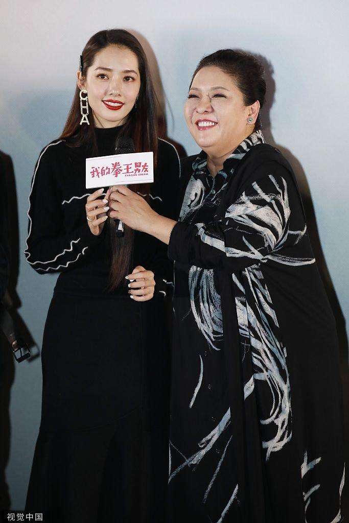 he lo moi quan he bat ngo giua sao hoa ngu va cac "ong trum xa hoi den" hinh anh 14