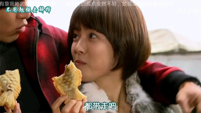 ... nếu đó không phải là xúc tác tình yêu trong phim Thế giới họ đang sống mà Hyun Bin - Song Hye Kyo đóng chính.