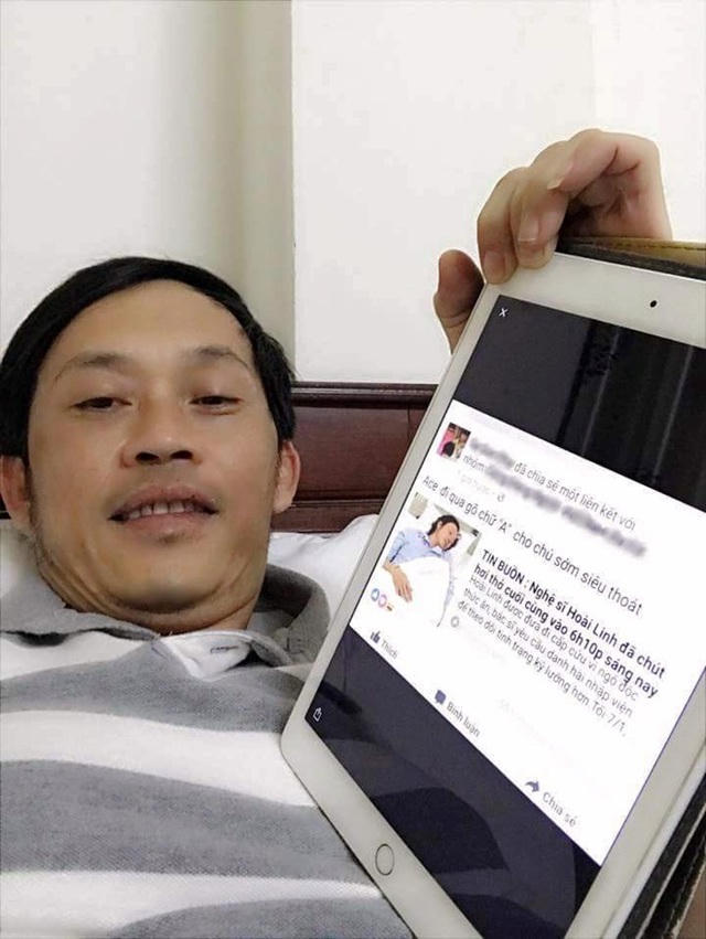 Không chỉ danh hài Hoài Linh, hàng loạt nghệ sĩ đang sống bị đồn… qua đời - 1