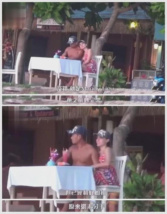 Cặp đôi bên nhau tình tứ.