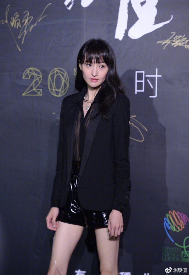 Gương mặt thời thanh xuân chưa chỉnh sửa của Trịnh Sảng khiến fan tiếc nuối - 13