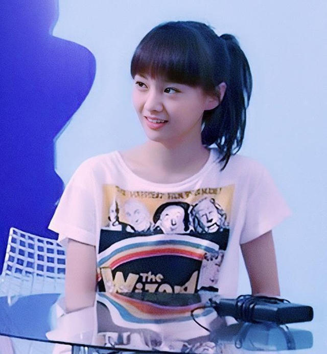 Gương mặt thời thanh xuân chưa chỉnh sửa của Trịnh Sảng khiến fan tiếc nuối - 6