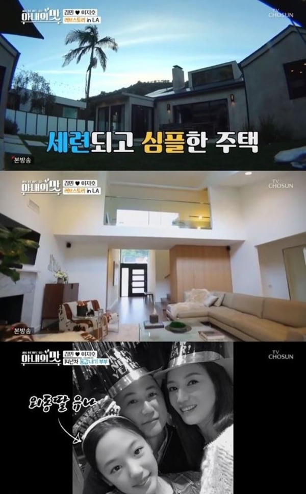 Sao 'Chuyện tình Harvard' ra sao sau 16 năm?