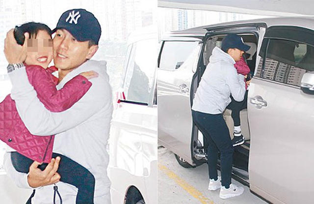 Xót xa trước tâm sự của bố chồng cũ Dương Mịch - 4