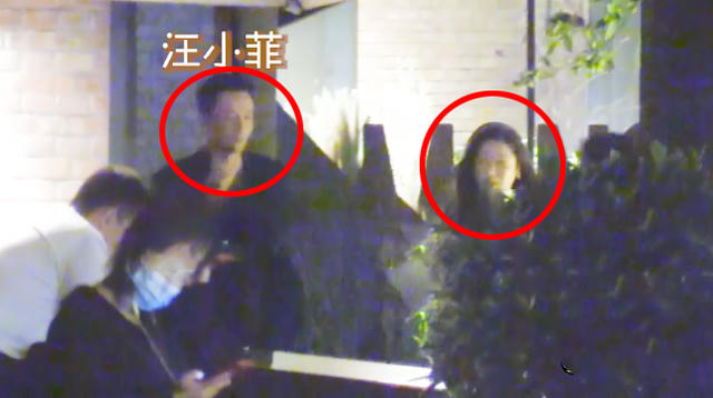 Từ Hy Viên phản ứng thế nào khi chồng lộ ảnh thân mật với gái lạ - 1