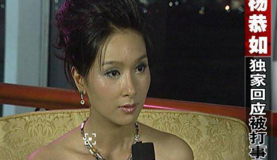 Vụ đánh ghen huyền thoại Cbiz: Hoa hậu châu Á đẹp nhất lịch sử bị chính thất tát tới tấp, thân bại danh liệt và sự thật sáng tỏ sau 5 năm - Ảnh 5.