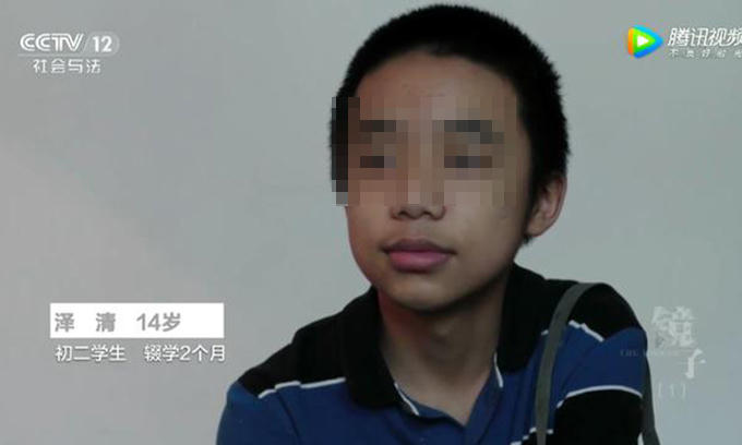 Trường 'đặc trị' trẻ hư