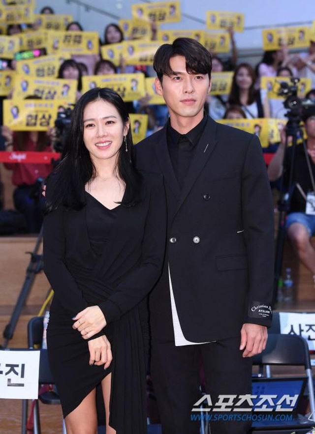 Hyun Bin lần đầu nói về tình yêu với Son Ye Jin - 1