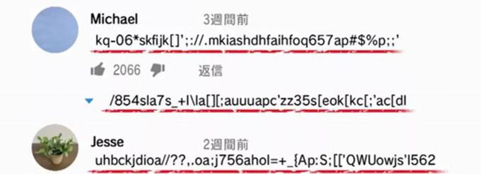 Cậu bé con lai Việt - Nhật kiếm tiền giỏi nhất thế giới 