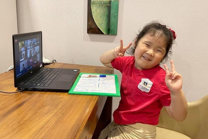 Con sao Việt trở lại học online