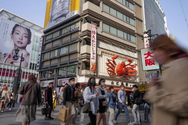 'Giải mã' nguyên nhân khiến SARS-CoV-2 tự diệt tại Nhật Bản