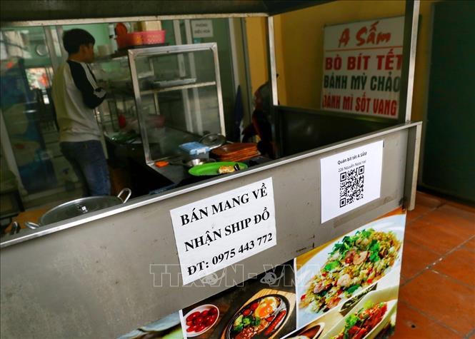 Tạm dừng các hoạt động không thiết yếu tại quận Thanh Xuân, Hà Nội