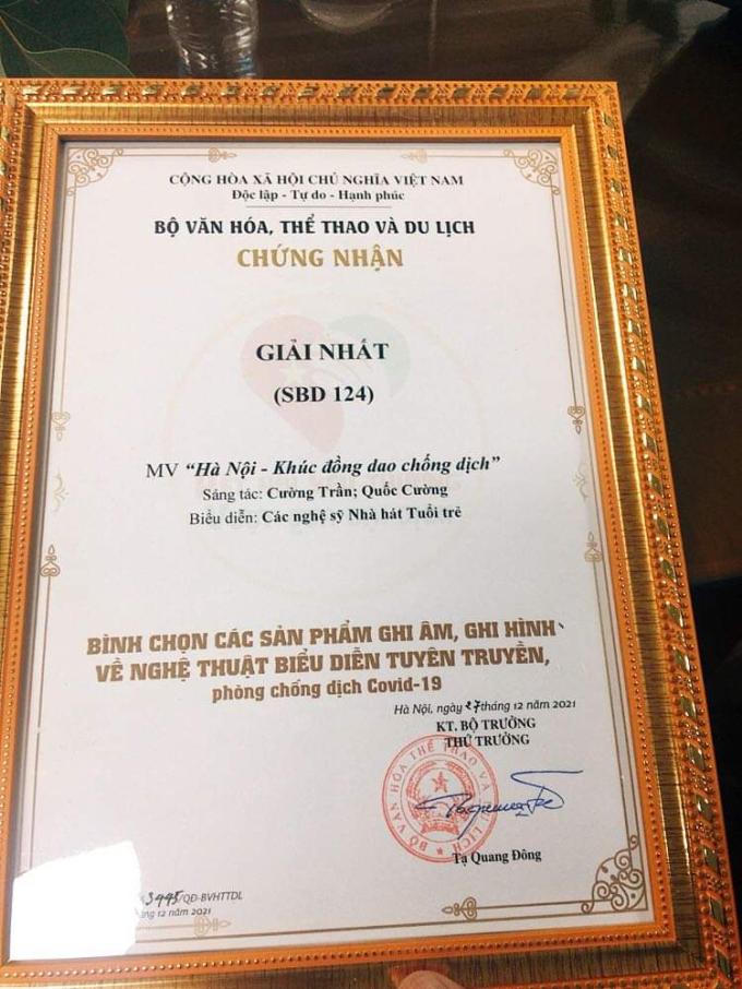 Ca khúc nhà báo Quốc Cường sáng tác lời được Bộ VHTT&DL trao chứng nhận 'Giải nhất'