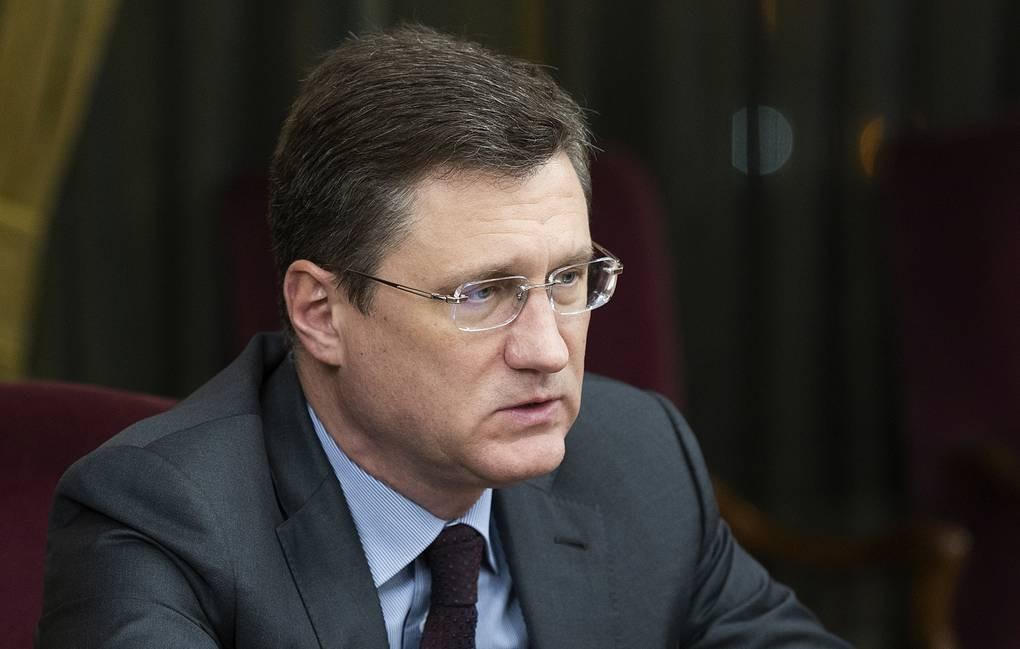 Danh sách 'khách ruột' mua dầu khí Nga đang biến động ra sao?