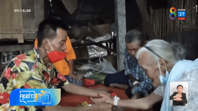 Cụ ông 72 tuổi cưới cụ bà 83 tuổi sau 10 ngày quen