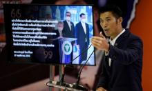 Ba ngôi sao mạng xã hội bị bắt vì phạm tội khi quân 