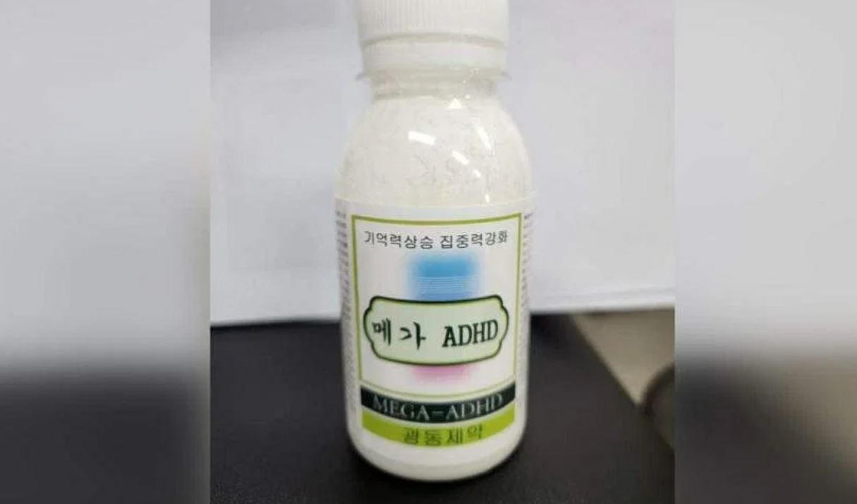 Rúng động đường dây tẩm chất cấm vào đồ uống cho học sinh, tống tiền phụ huynh ở Hàn Quốc