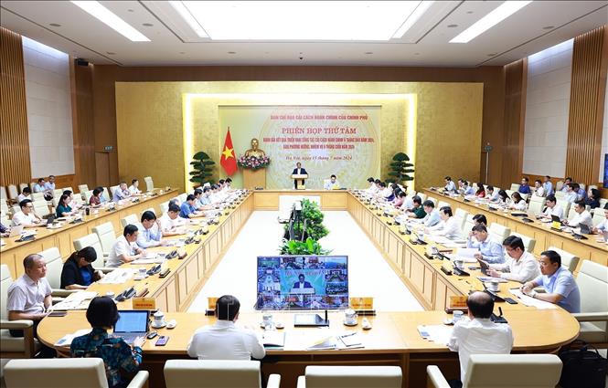 Thủ tướng Phạm Minh Chính: Cải cách hành chính theo tinh thần '5 đẩy mạnh'