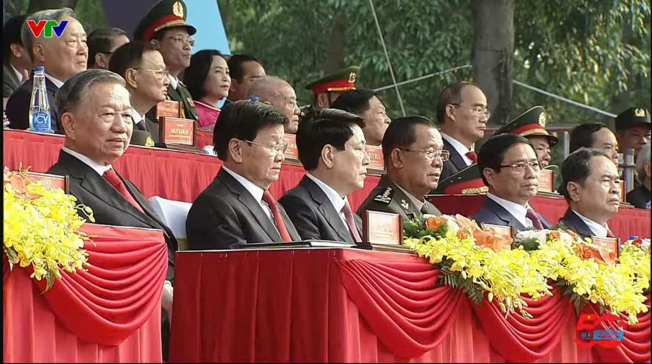 LỄ KỶ NIỆM, DIỄU BINH, DIỄU HÀNH MỪNG 50 NĂM GIẢI PHÓNG MIỀN NAM, THỐNG NHẤT ĐẤT NƯỚC