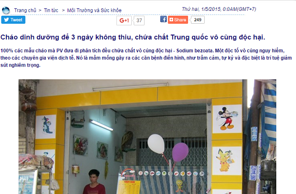 Thực hư cháo dinh dưỡng để 3 ngày không hỏng