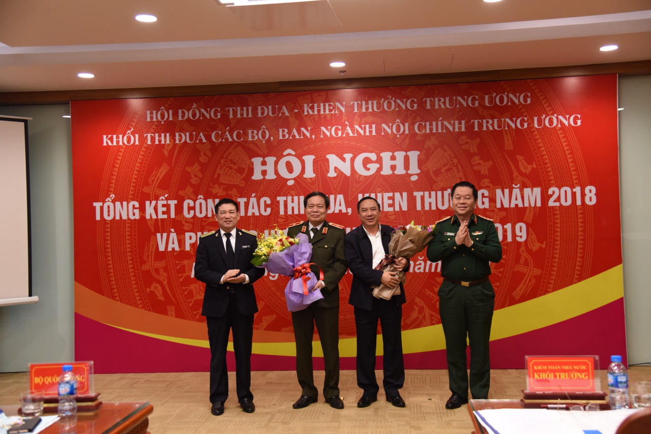 Phong trào thi đua Khối nội chính phải bám sát mục tiêu đề ra của từng ngành