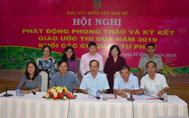 Ký giao ước thi đua khối cơ quan Tư pháp miền Đông, Tây Nam bộ