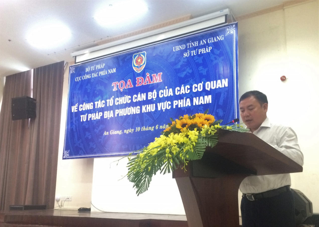 Tọa đàm về công tác tổ chức cán bộ cơ quan tư pháp khu vực phía Nam