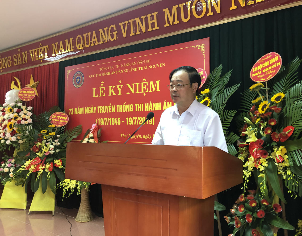 Thái Nguyên kỷ niệm 73 năm Ngày Truyền thống Thi hành án dân sự 