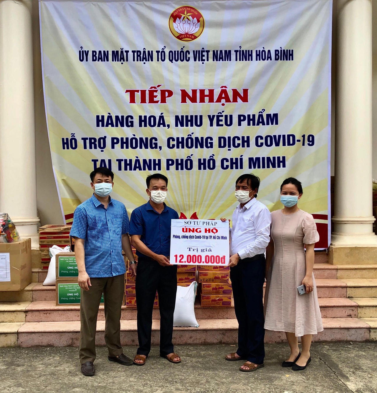 Sở Tư pháp Hoà Bình chung tay hỗ trợ TP. Hồ Chí Minh phòng, chống dịch Covid-19