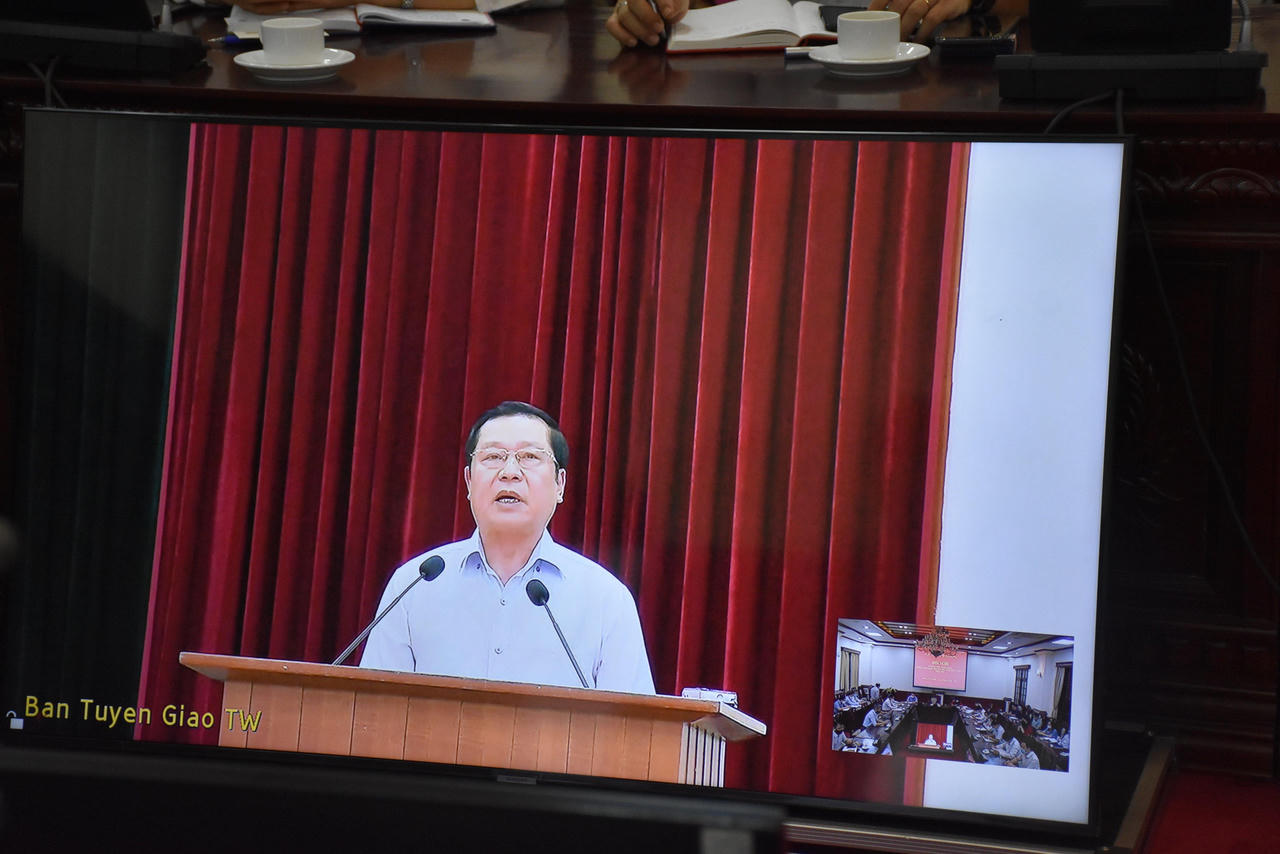 Hội nghị Báo cáo viên Trung ương thông báo nhanh kết quả Hội nghị Trung ương 4 khóa XIII