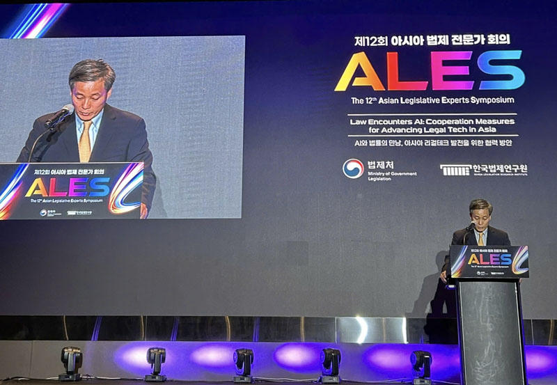 Đoàn công tác của Bộ Tư pháp tham dự Hội nghị chuyên gia pháp luật Châu Á lần thứ 12