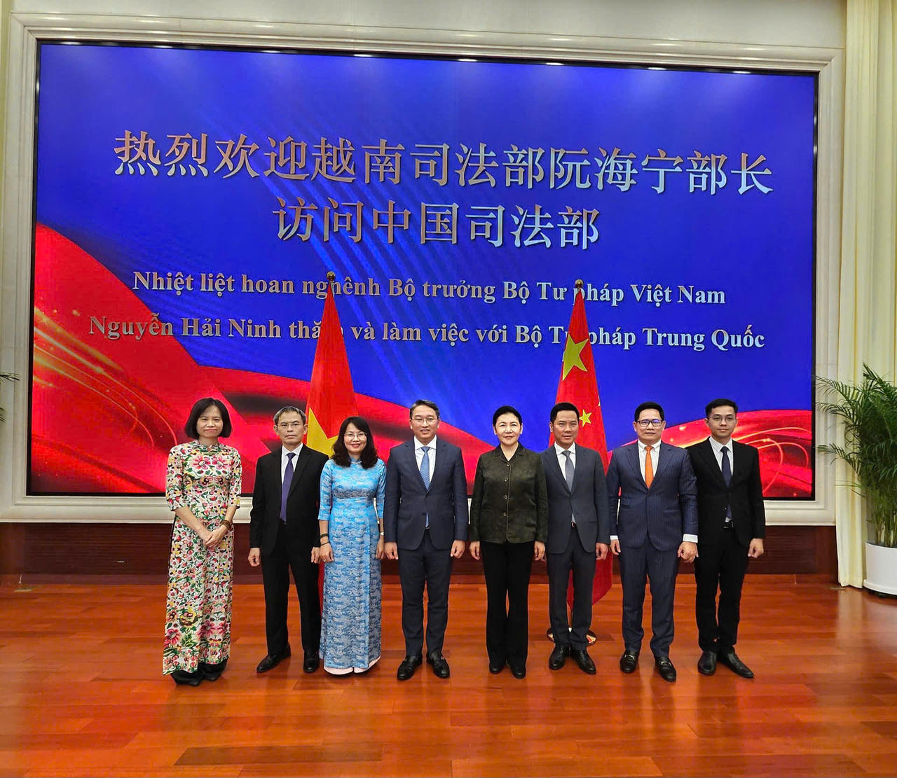 Đẩy mạnh hợp tác pháp luật Việt Nam-Trung Quốc-thiết thực triển khai nhận thức chung của Lãnh đạo cấp cao hai nước