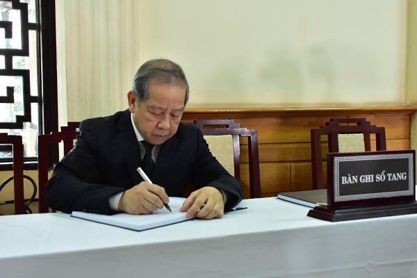 Trang trọng lễ viếng, lễ truy điệu nguyên Chủ tịch nước, Đại tướng Lê Đức Anh tại Huế