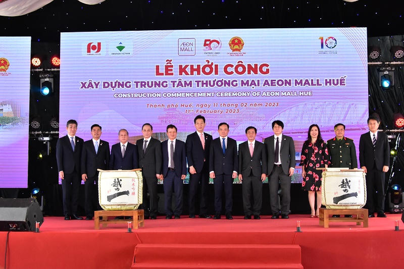 Khởi công dự án Trung tâm thương mại Aeon Mall đầu tiên tại miền Trung
