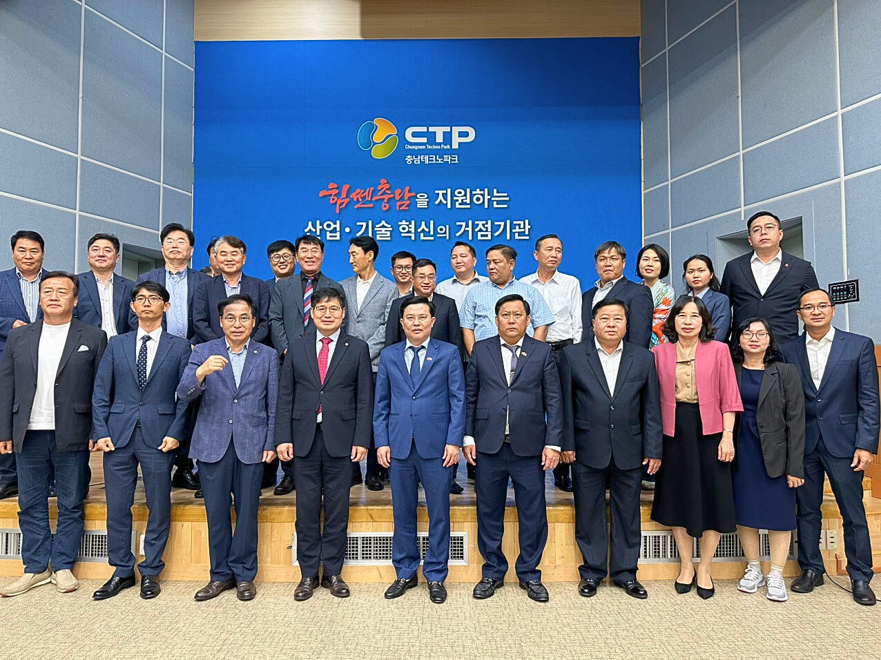 Lãnh đạo tỉnh Long An kêu gọi đầu tư tại tỉnh Chungcheongnam-Do, Hàn Quốc