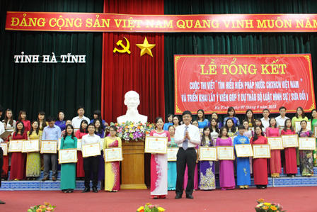 Hà Tĩnh: Trao giải Cuộc thi tìm hiểu Hiến pháp nước CHXHCN Việt Nam